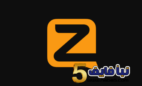 تحميل تطبيق zello