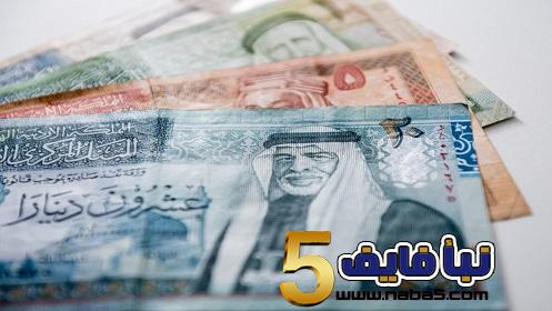 توزيع بطاقات غذائية ممغنطة على أسر أردنية