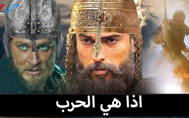 «حلقة أولى قوية لا تفوتكم».. موعد عرض مسلسل صلاح الدين الأيوبي الموسم الثاني على قناة الفجر الجزائرية